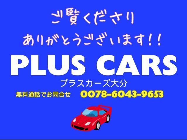 エクストレイル ２０ＧＴ　ブラック　エクストリーマーＸ　ディーゼル　４ＷＤ　ハイパールーフレール付　ＨＩＤヘッドライト　インテリキー　地デジテレビ　Ｂｌｕｅｔｏｏｔｈ　ＥＴＣ（2枚目）