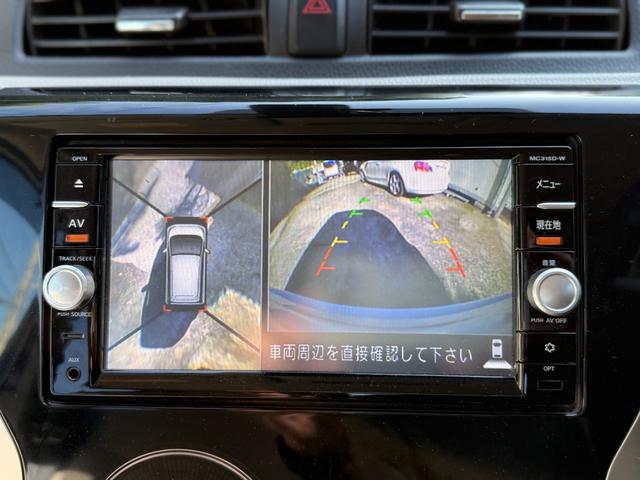 デイズ Ｘ　Ｖセレクション＋セーフティＩＩ　車検Ｒ９年１０月　全周囲カメラ　Ｂｌｕｅｔｏｏｔｈオーディオ　ナビ・フルセグＴＶ　スマートキー　エマージェンシーブレーキ　ＡＢＳ　バックカメラ（3枚目）