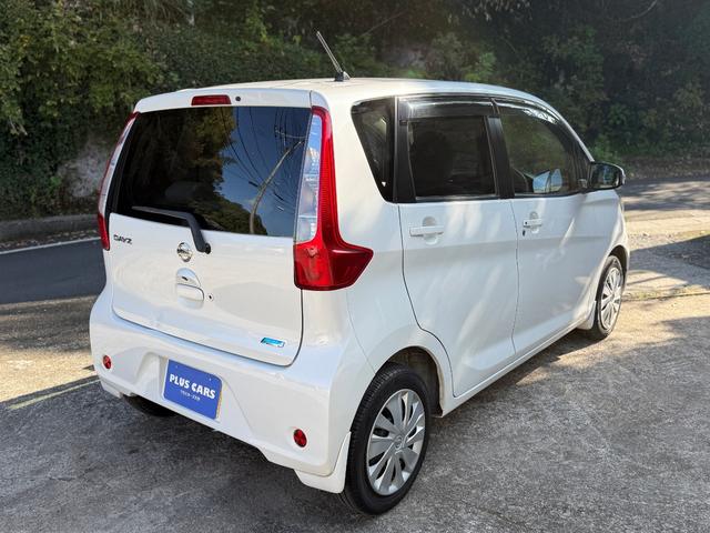 デイズ Ｘ　Ｖセレクション＋セーフティＩＩ　車検Ｒ９年１０月　全周囲カメラ　Ｂｌｕｅｔｏｏｔｈオーディオ　ナビ・フルセグＴＶ　スマートキー　エマージェンシーブレーキ　ＡＢＳ　バックカメラ（11枚目）