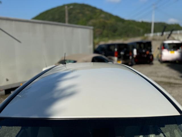 デイズ Ｘ　Ｖセレクション＋セーフティＩＩ　車検Ｒ９年１０月　全周囲カメラ　Ｂｌｕｅｔｏｏｔｈオーディオ　ナビ・フルセグＴＶ　スマートキー　エマージェンシーブレーキ　ＡＢＳ　バックカメラ（31枚目）