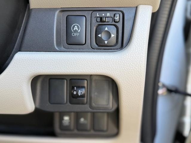 デイズ Ｘ　Ｖセレクション＋セーフティＩＩ　車検Ｒ９年１０月　全周囲カメラ　Ｂｌｕｅｔｏｏｔｈオーディオ　ナビ・フルセグＴＶ　スマートキー　エマージェンシーブレーキ　ＡＢＳ　バックカメラ（39枚目）