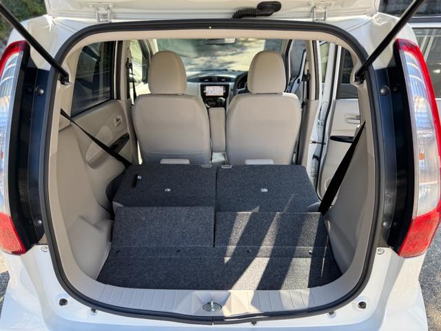 デイズ Ｘ　Ｖセレクション＋セーフティＩＩ　車検Ｒ９年１０月　全周囲カメラ　Ｂｌｕｅｔｏｏｔｈオーディオ　ナビ・フルセグＴＶ　スマートキー　エマージェンシーブレーキ　ＡＢＳ　バックカメラ（45枚目）
