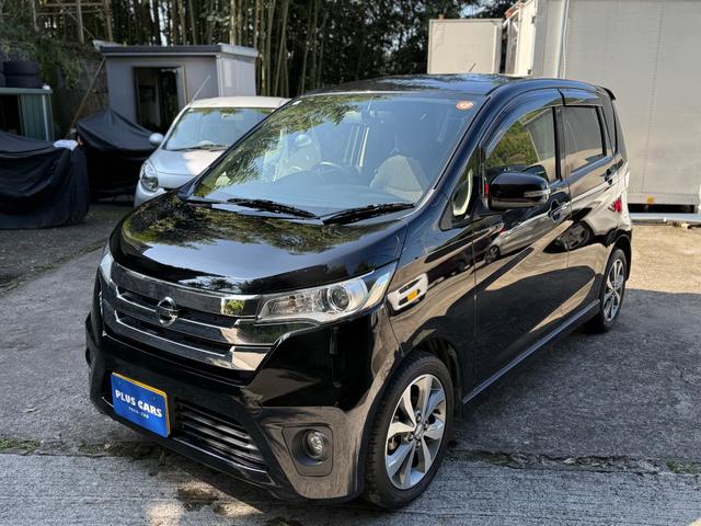デイズ ハイウェイスター　Ｇターボ　車検Ｒ９年２月　全周囲カメラ　Ｂｌｕｅｔｏｏｔｈオーディオ　ナビ・フルセグＴＶ　純正１５インチアルミホイール　スマートキー　ＡＢＳ　バックカメラ　ＥＴＣ（6枚目）