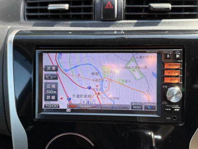 デイズ ハイウェイスター　Ｇターボ　車検Ｒ９年２月　全周囲カメラ　Ｂｌｕｅｔｏｏｔｈオーディオ　ナビ・フルセグＴＶ　純正１５インチアルミホイール　スマートキー　ＡＢＳ　バックカメラ　ＥＴＣ（40枚目）