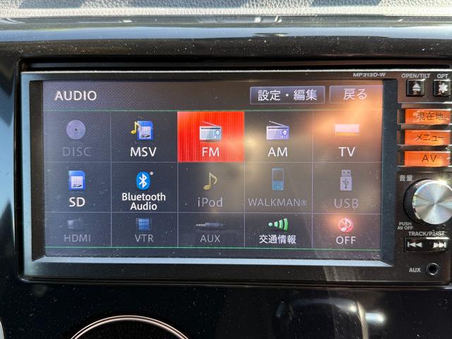 デイズ ハイウェイスター　Ｇターボ　車検Ｒ９年２月　全周囲カメラ　Ｂｌｕｅｔｏｏｔｈオーディオ　ナビ・フルセグＴＶ　純正１５インチアルミホイール　スマートキー　ＡＢＳ　バックカメラ　ＥＴＣ（42枚目）