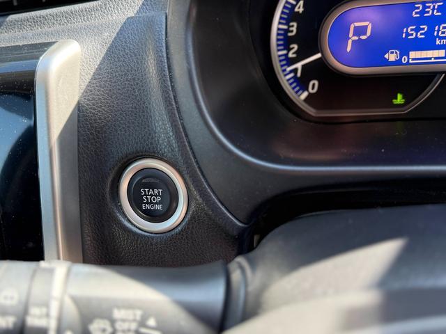 デイズ ハイウェイスター　Ｇターボ　車検Ｒ９年２月　全周囲カメラ　Ｂｌｕｅｔｏｏｔｈオーディオ　ナビ・フルセグＴＶ　純正１５インチアルミホイール　スマートキー　ＡＢＳ　バックカメラ　ＥＴＣ（45枚目）