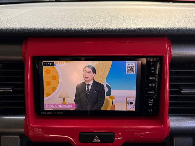 ハスラー Ｊスタイル　Ｂｌｕｅｔｏｏｔｈオーディオ　ナビ　ＴＶ　ＥＴＣ　バックカメラ　ＨＩＤヘッドライト　前両席シートヒーター（41枚目）