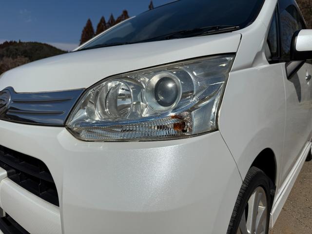 �����O�\�񐧂ł��������X���������ۂ͂��萔�ł������O�ɂ��A�����������܂��悤���肢�������܂���