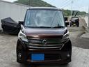 デイズルークス ハイウェイスター　Ｘ　Ｇパッケージ　車検Ｒ９年９月　全周囲カメラ　両側電動スライドドア　Ｂｌｕｅｔｏｏｔｈオーディオ　フルセグＴＶ・ナビ　ＥＴＣ　ＨＩＤヘッドライト　スマートキー　純正１５インチＡＷ（5枚目）