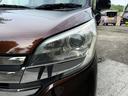 ハイウェイスター　Ｘ　Ｇパッケージ　車検Ｒ９年９月　全周囲カメラ　両側電動スライドドア　Ｂｌｕｅｔｏｏｔｈオーディオ　フルセグＴＶ・ナビ　ＥＴＣ　ＨＩＤヘッドライト　スマートキー　純正１５インチＡＷ（16枚目）