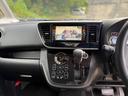 ハイウェイスター　Ｘ　Ｇパッケージ　車検Ｒ９年９月　全周囲カメラ　両側電動スライドドア　Ｂｌｕｅｔｏｏｔｈオーディオ　フルセグＴＶ・ナビ　ＥＴＣ　ＨＩＤヘッドライト　スマートキー　純正１５インチＡＷ（33枚目）