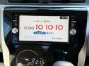 Ｘ　Ｖセレクション＋セーフティＩＩ　車検Ｒ９年１０月　全周囲カメラ　Ｂｌｕｅｔｏｏｔｈオーディオ　ナビ・フルセグＴＶ　スマートキー　エマージェンシーブレーキ　ＡＢＳ　バックカメラ（41枚目）