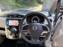Ｘ　Ｖセレクション＋セーフティＩＩ　車検Ｒ９年１０月　全周囲カメラ　Ｂｌｕｅｔｏｏｔｈオーディオ　ナビ・フルセグＴＶ　スマートキー　エマージェンシーブレーキ　ＡＢＳ　バックカメラ（42枚目）