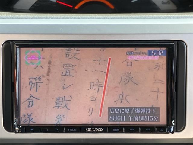 ウェイク Ｌ　ＳＡ　ＬＥＤヘッドライト　オートライト　片側電動スライドドア　社外ナビ地デジＴＶ　スマートキー　プッシュスターター　電動格納ドアミラー　オートエアコン　衝突軽減ブレーキ　アイドリングストップ　横滑り防止装置（8枚目）