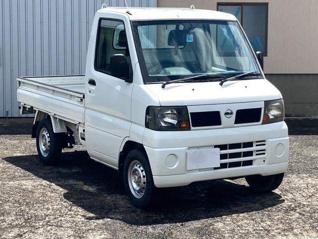 日産 クリッパートラック