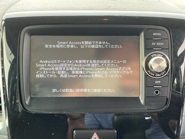 スペーシアカスタム ＧＳ　／純正エアロ／社外アルミホイール／ＨＩＤライト／スマホ連携ＳＤナビ／ワンセグＴＶ／ＥＴＣ車載器／スマートキー／Ｐスタート／アイドリングストップ／サイドミラーウインカ―（21枚目）
