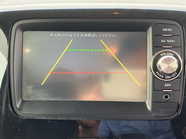 スペーシアカスタム ＧＳ　／純正エアロ／社外アルミホイール／ＨＩＤライト／スマホ連携ＳＤナビ／ワンセグＴＶ／ＥＴＣ車載器／スマートキー／Ｐスタート／アイドリングストップ／サイドミラーウインカ―（23枚目）