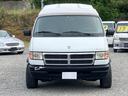 DODGE DODGE VAN