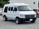 DODGE DODGE VAN