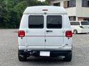 DODGE DODGE VAN