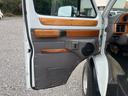DODGE DODGE VAN