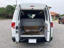 DODGE DODGE VAN