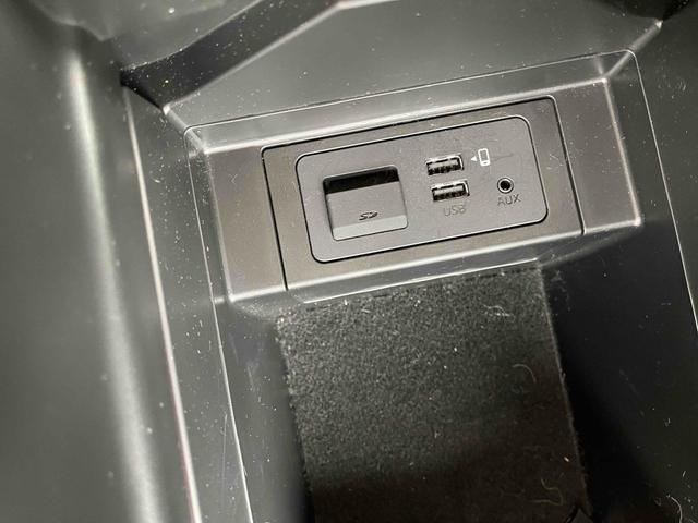 ＣＸ－８ ＸＤプロアクティブ　ドライブレコーダー　ＥＴＣ　全周囲カメラ　クリアランスソナー　レーンアシスト　パワーシート　電動リアゲート　アルミホイール　スマートキー　アイドリングストップ　電動格納ミラー　シートヒーター　ＡＴ（22枚目）