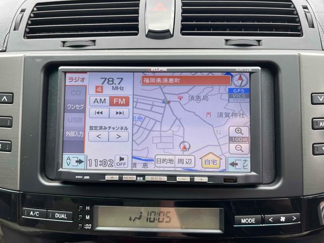 マークＸ ２５０Ｇ　ナビ　ＴＶ　アルミホイール　ＡＴ　電動格納ミラー　パワーシート　ＣＤ　ＵＳＢ　エアコン　パワーウィンドウ（4枚目）