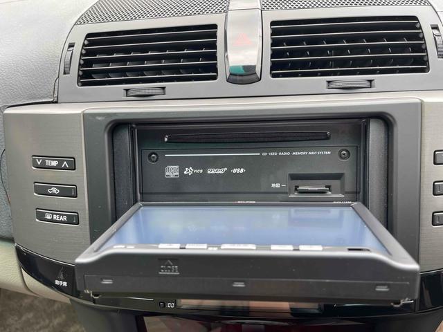 マークＸ ２５０Ｇ　ナビ　ＴＶ　アルミホイール　ＡＴ　電動格納ミラー　パワーシート　ＣＤ　ＵＳＢ　エアコン　パワーウィンドウ（22枚目）