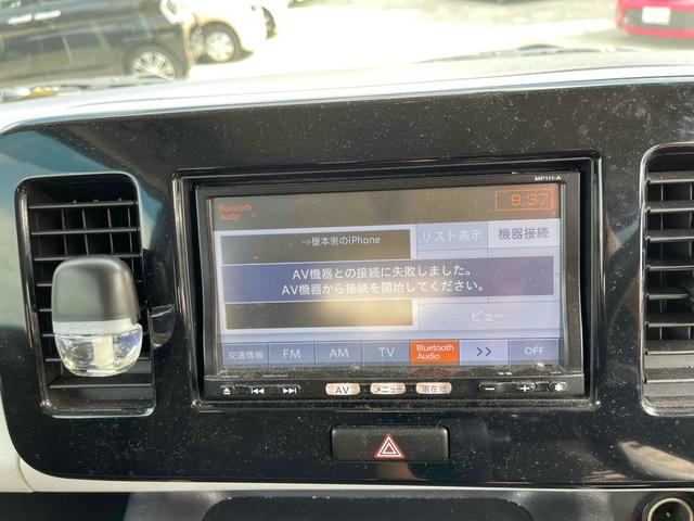 モコ 　ＥＴＣ　ナビ　ＴＶ　スマートキー　電動格納ミラー　ベンチシート　ＣＶＴ　ミュージックプレイヤー接続可　Ｂｌｕｅｔｏｏｔｈ　エアコン　パワーステアリング　パワーウィンドウ（4枚目）