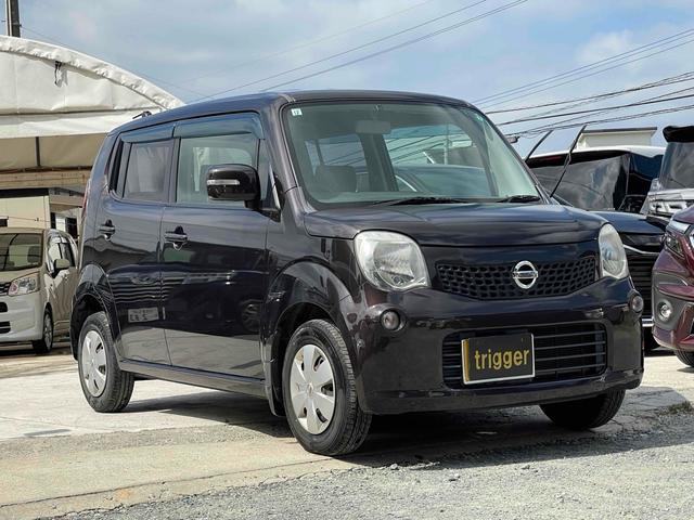 モコ 　ＥＴＣ　ナビ　ＴＶ　スマートキー　電動格納ミラー　ベンチシート　ＣＶＴ　ミュージックプレイヤー接続可　Ｂｌｕｅｔｏｏｔｈ　エアコン　パワーステアリング　パワーウィンドウ（12枚目）