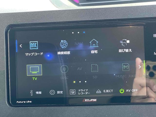 タント カスタムＲＳスタイルセレクション　両側電動スライドドア　ＴＶ　クリアランスソナー　オートクルーズコントロール　衝突被害軽減システム　オートライト　スマートキー　アイドリングストップ　電動格納ミラー　シートヒーター　ベンチシート　ＣＶＴ（5枚目）