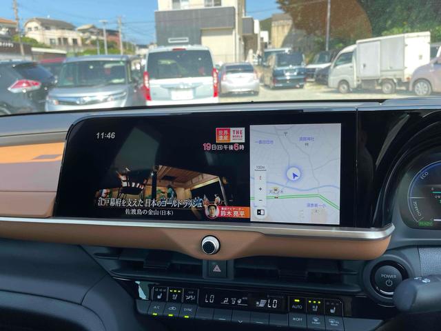 クラウンクロスオーバー RSアドバンスド(3枚目)