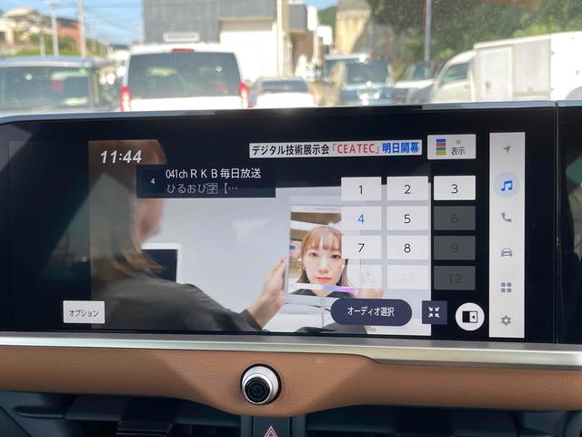 クラウンクロスオーバー RSアドバンスド(4枚目)