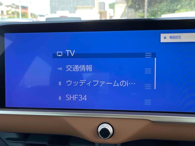 クラウンクロスオーバー RSアドバンスド(5枚目)