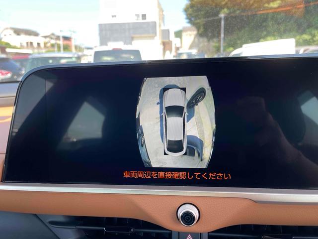 クラウンクロスオーバー RSアドバンスド(31枚目)