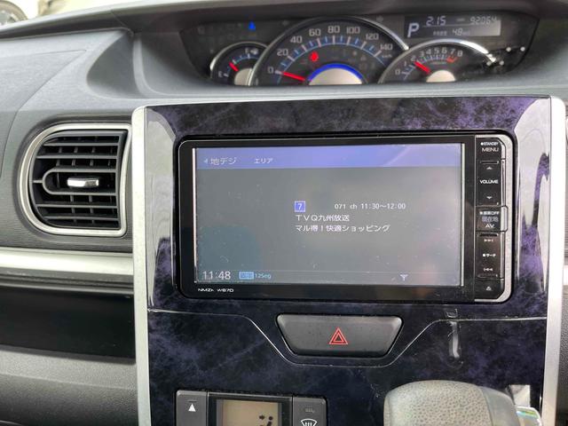 ���̓x�͓��X�̂��Ԃ������ɂȂ��Ă��������A���ɂ��肪�Ƃ��������܂��B�������茻�Ԋm�F���Ē�����悤�A��������v���܂��I