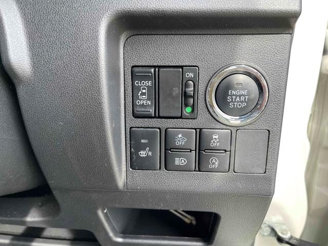 �v�b�V���G���W���X�^�[�g�V�X�e���A�G���W���n���E��~�������^�b�`�ōs�����Ƃ��ł��܂��B