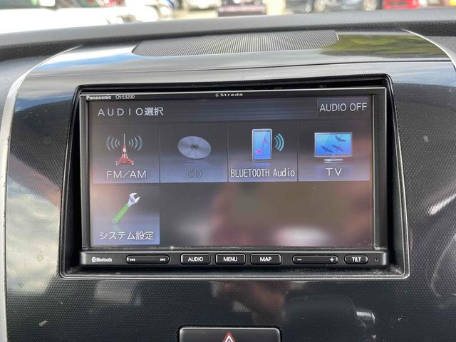 ワゴンＲスティングレー Ｘ　ＥＴＣ　ナビ　ＴＶ　スマートキー　電動格納ミラー　ベンチシート　ＣＶＴ　ＣＤ　Ｂｌｕｅｔｏｏｔｈ　アルミホイール　エアコン　パワーウィンドウ（3枚目）