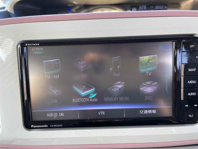 �����ɂ����X�����Ȃ��ꍇ�≓���ɂ��Z�܂��̕��A�ԗ���Ԃ̏ڍׂ��m�肽�����͂��C�y�ɂ��A����������