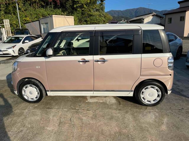 ���������������肪�Ƃ��������܂���C�ɂȂ������Ԃ�����܂����炨�C�y�ɂ��d�b������������