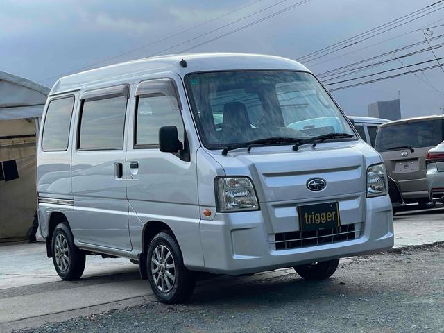 �ו��ɓn��S���X�^�b�t���m�F�������Ē����܂��̂ł����S�������܂��I�I�����x���m�F���������I