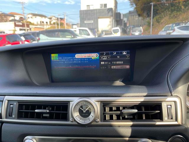 ＧＳ ＧＳ２５０　ＥＴＣ　クリアランスソナー　オートクルーズコントロール　バックカメラ　ナビ　ＴＶ　アルミホイール　ＨＩＤ　ＡＴ　スマートキー　電動格納ミラー　盗難防止システム　パワーシート　ＣＤ　ブルーレイ　ＵＳＢ（3枚目）