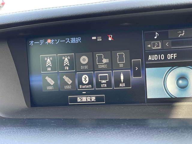 ＧＳ ＧＳ２５０　ＥＴＣ　クリアランスソナー　オートクルーズコントロール　バックカメラ　ナビ　ＴＶ　アルミホイール　ＨＩＤ　ＡＴ　スマートキー　電動格納ミラー　盗難防止システム　パワーシート　ＣＤ　ブルーレイ　ＵＳＢ（21枚目）