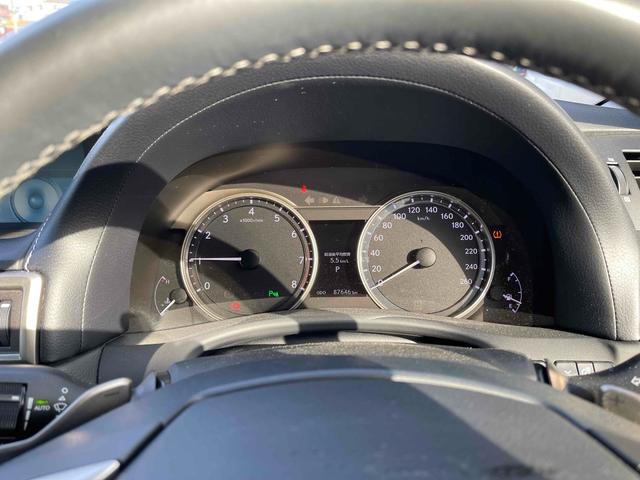 ＧＳ ＧＳ２５０　ＥＴＣ　クリアランスソナー　オートクルーズコントロール　バックカメラ　ナビ　ＴＶ　アルミホイール　ＨＩＤ　ＡＴ　スマートキー　電動格納ミラー　盗難防止システム　パワーシート　ＣＤ　ブルーレイ　ＵＳＢ（22枚目）