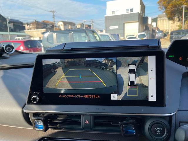 �y�S���ʌ^���j�^�[�z�N���}����󂩂猩���낵�Ă��邩�̂悤�ɁA�����I�Ɏ��͂̏󋵂�c���ł���S���ʌ^���j�^�[�B�����ꏊ�ł̒��Ԃł����͂��f���Ŋm�F�ł��܂��B