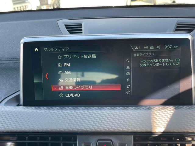 ���Ԃ̒m�����Ȃ��Ă����v�ł��I�F�l�̂����X���X�^�b�t�ꓯ�A�S��肨�҂����Ă���܂��B