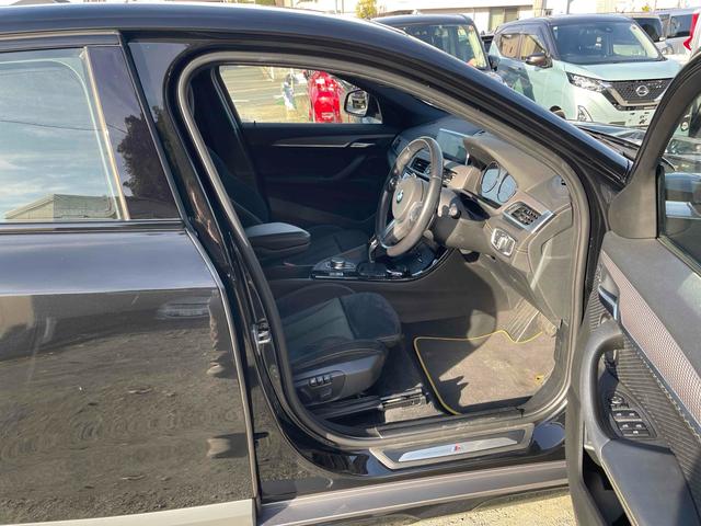 �݌Ɋm�F�ȂǂɊւ��ẮA���C�y�ɂ��₢���킹���������B