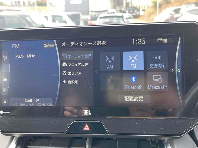 �����ɂ����X�����Ȃ��ꍇ�≓���ɂ��Z�܂��̕��A�ԗ���Ԃ̏ڍׂ��m�肽�����͂��C�y�ɂ��A����������