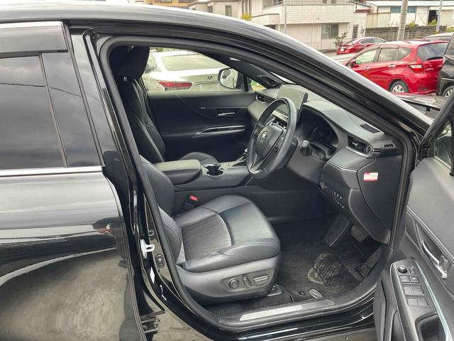 �����ɂ����X�����Ȃ��ꍇ�≓���ɂ��Z�܂��̕��A�ԗ���Ԃ̏ڍׂ��m�肽�����͂��C�y�ɂ��A����������